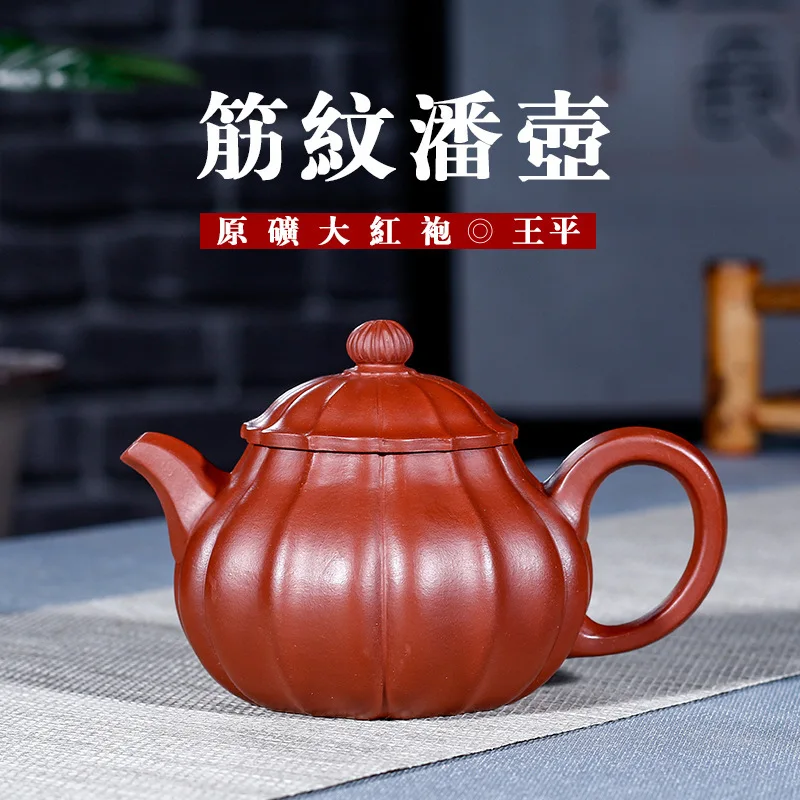 Yixing темно-красная эмалированная керамика чайный горшок сырая руда ярко-красный