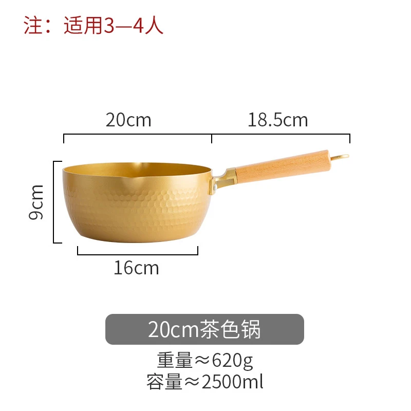 

Japanese non-stick pan instant noodle pot small milk pot induction cooker household flat-bottom boiling pot soup pot wit steamer