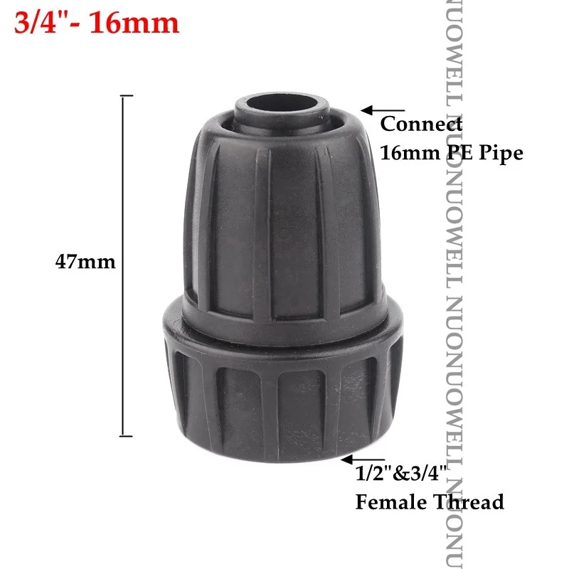 Соединители для труб 16 ПЭ 1/2 дюйма 2 шт.|Соединители садового водопровода| |