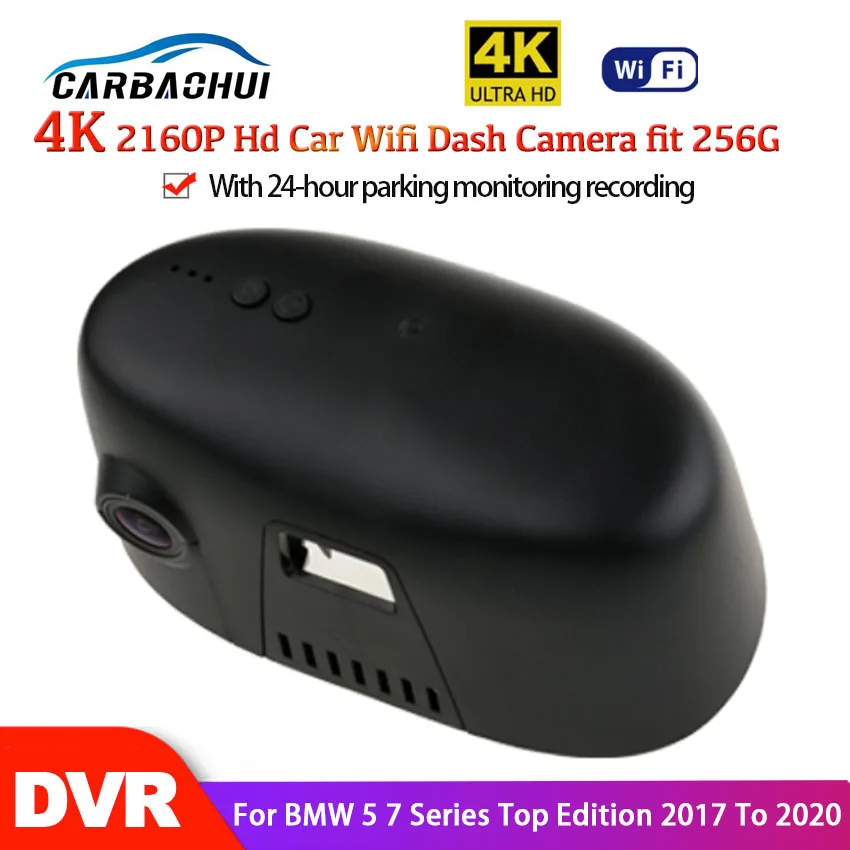 

Автомобильный видеорегистратор с Wi-Fi и камерой ночного видения Full HD 2160P для BMW 5 7 серии 528Li 530Li 540Li 730 740