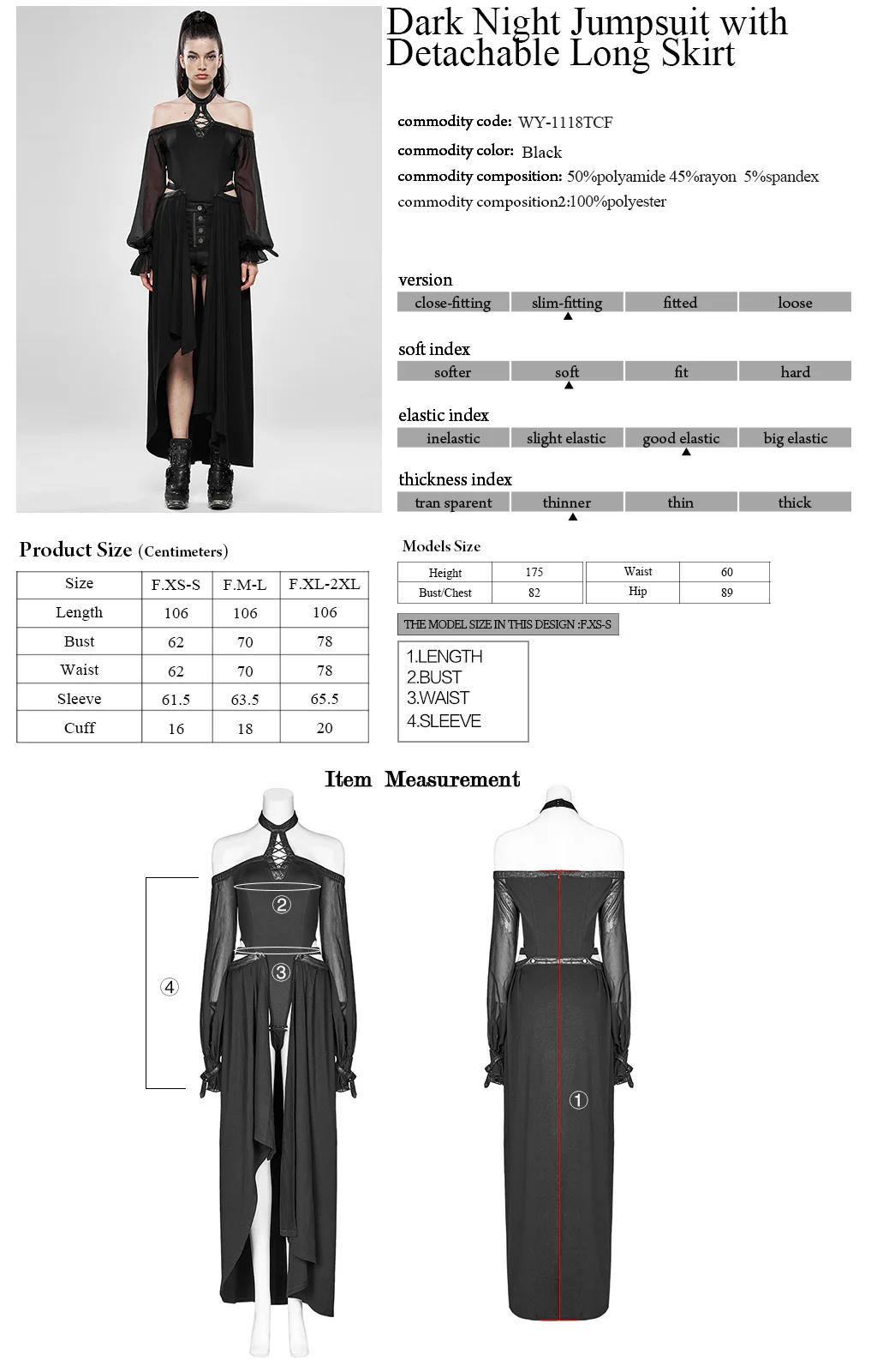 Женский тёмный комбинезон в стиле панк-рейва со съемной длинной юбкой вязаное