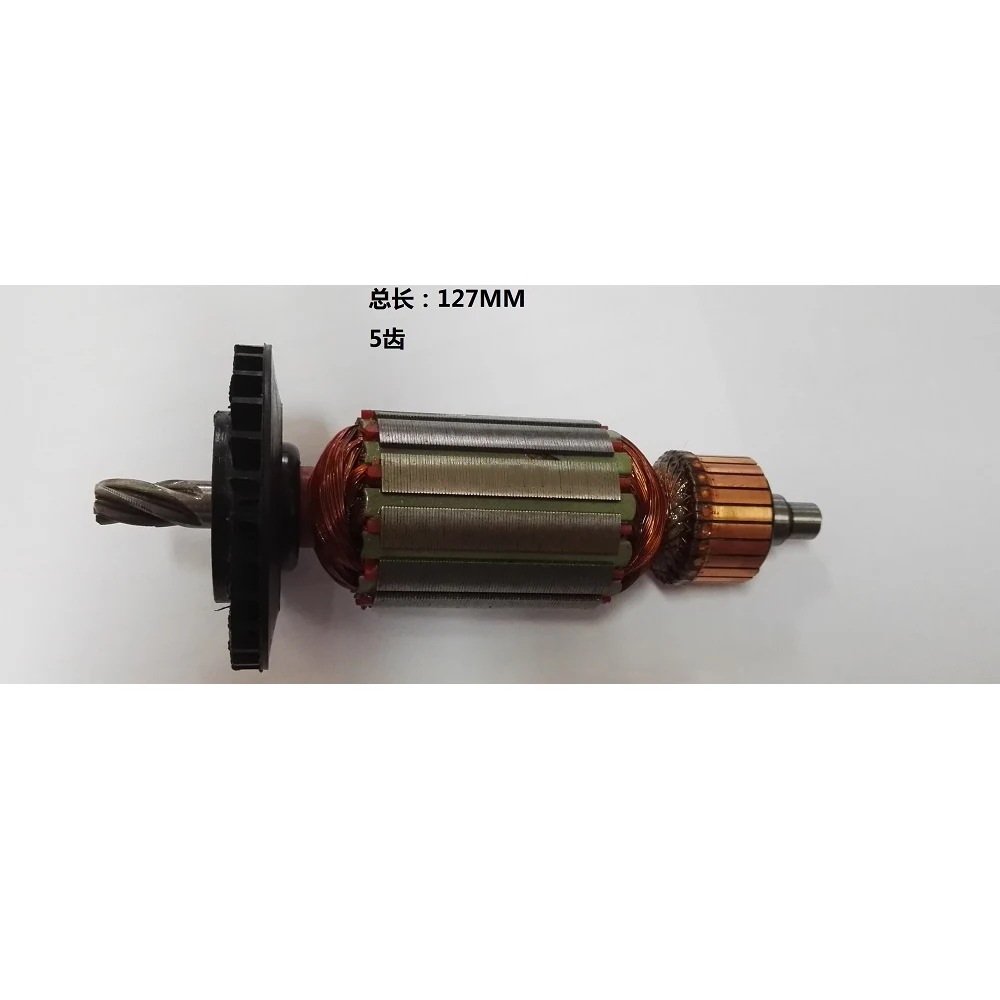 

Electric Hammer Rotor Motor for Hilti TE-10 Total Length 127MM 5 Teeth