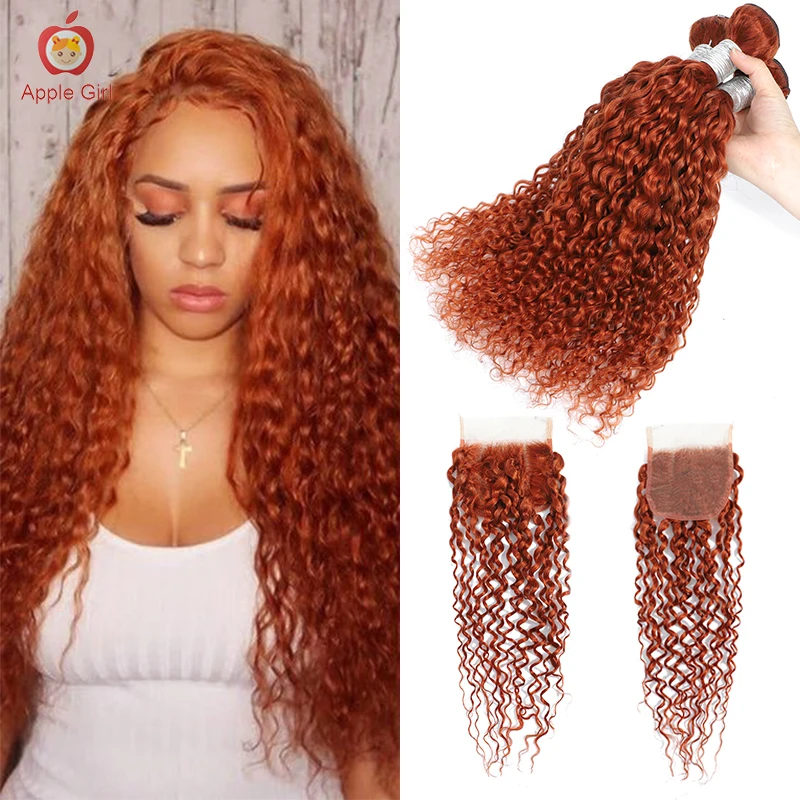 3 Or 4 Bundles With Closure Brazilian Remy Human Hair Applegirl