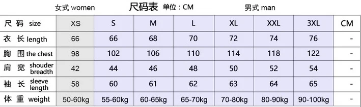 

NIKE- New Men Hoodies Suit Tracksuit Sweatshirt Hoodie+Sweat pants Jogging Homme Pullover 3XL Sporting Suit 2NE19