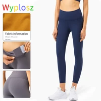 wyplosz naked high waist tight fitness yoga pants elastic energy tight gym workout leggings for woman sports quick dry compress