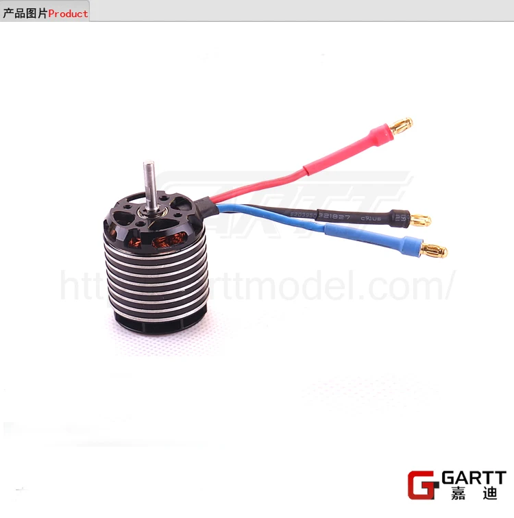 

GARTT 3300KV 320w Brushless Motor for 450 Trex Helicopter