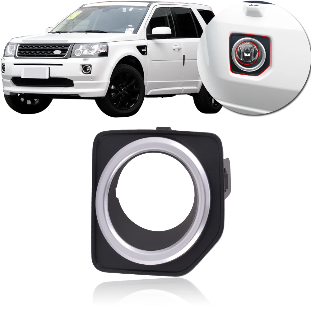 Передний бампер CAPQX противотуманный светильник крышка для Land Rover Freelander 2 LR2 2013 2014