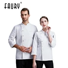 Униформа шеф-повара с длинным рукавом, рабочая одежда для кофейни для мужчин и женщин, рубашка для ресторана, кухни, сервиса для пищевых продуктов