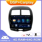 Автомагнитола DSP 2 Din для Mitsubishi ASX 2010-2016, мультимедийный плеер 2 Din с GPS-навигацией, Wi-Fi, 4 + 64 ГБ
