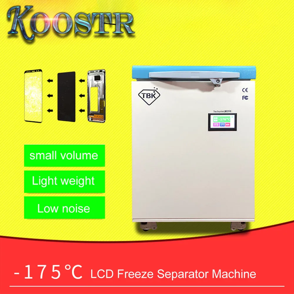 TBK 578 175 градусов 220В/110В ЖК сепаратор край стекло lcd средняя отдельная рамка машина