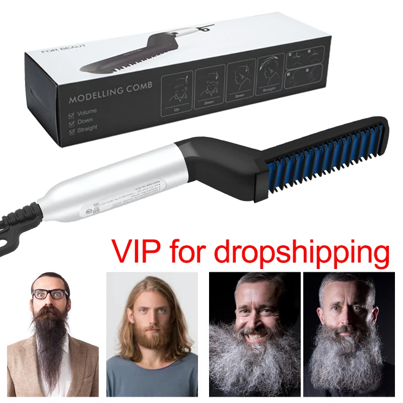 Выпрямитель для бороды выпрямитель волос расческа выпрямления