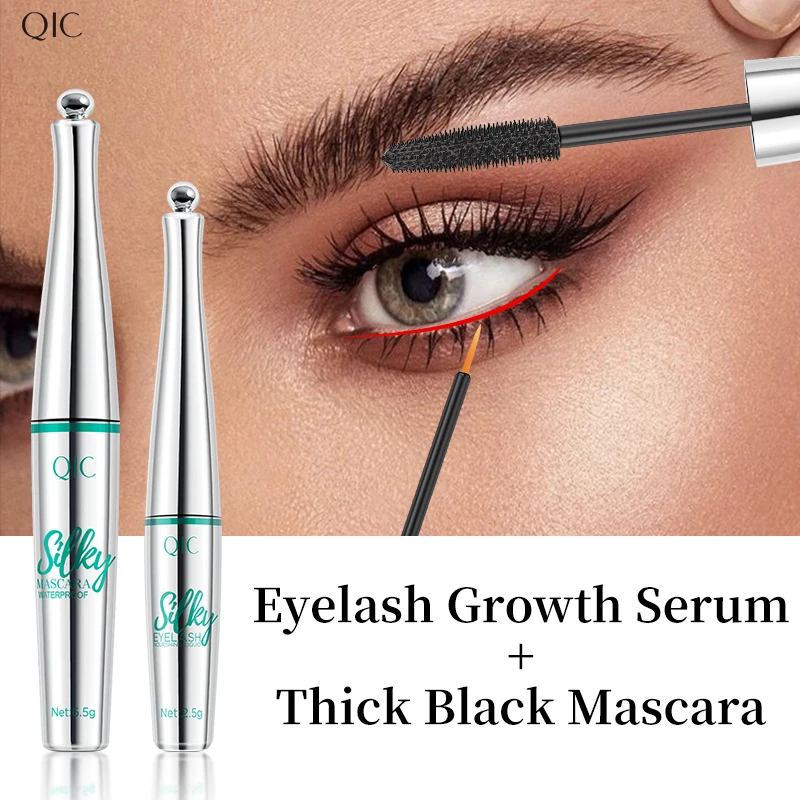 Тушь для ресниц набор сыворотки роста водостойкая пот стойкая густая и