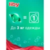 Изображение товара 3