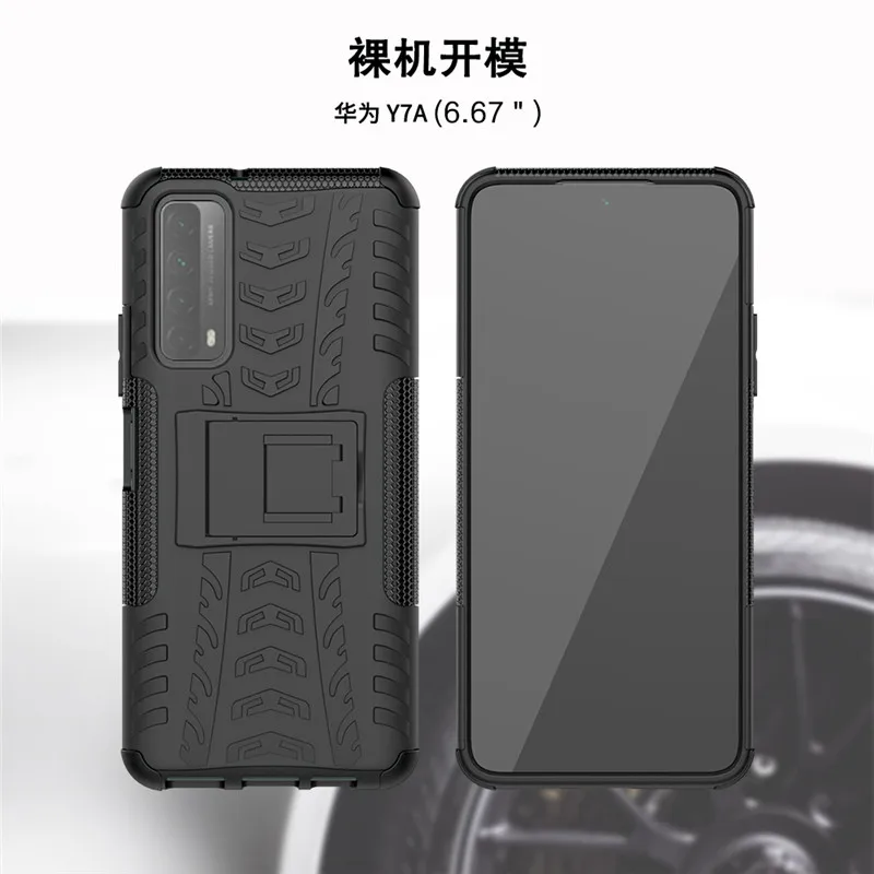 for huawei p smart z 2021 2020 2019 case anti knock bumper heavy duty armor stand cover for psmart plus 2018 silicon shell coque free global shipping