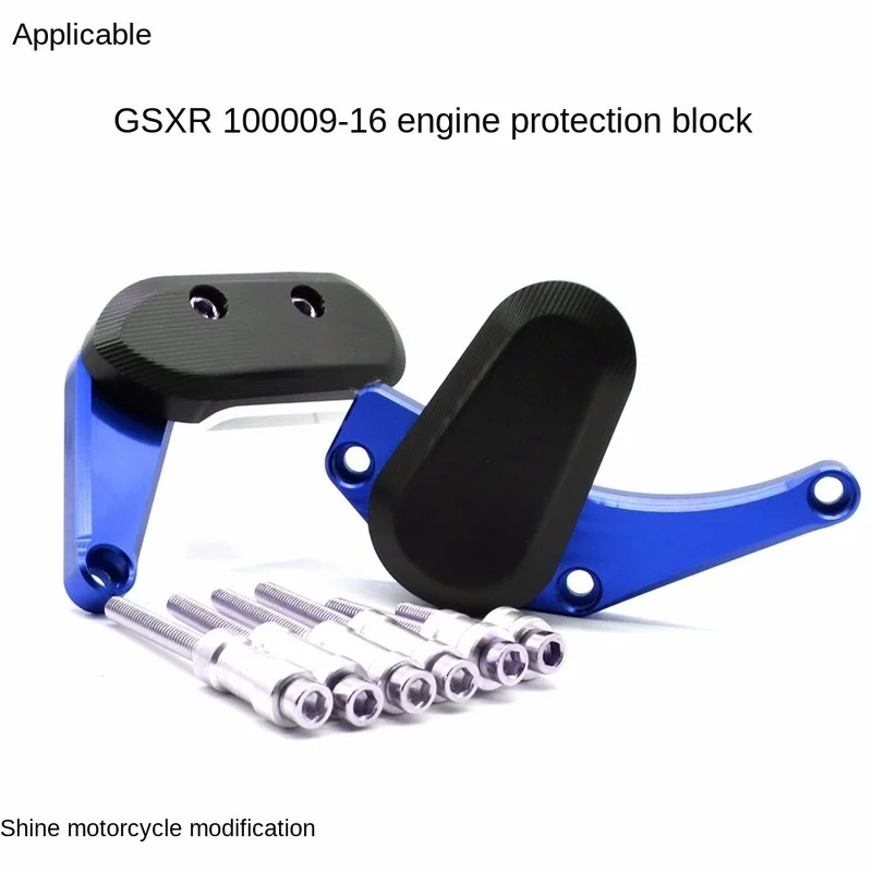 

Для Gsxr1000 2009-2016 модифицированный блок защиты от падения двигателя