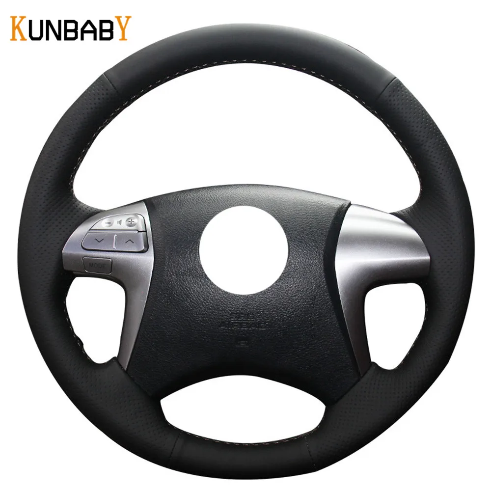 Чехол рулевого колеса автомобиля KUNBABY из натуральной кожи для Toyota Fortuner Hilux 2012-2015 |