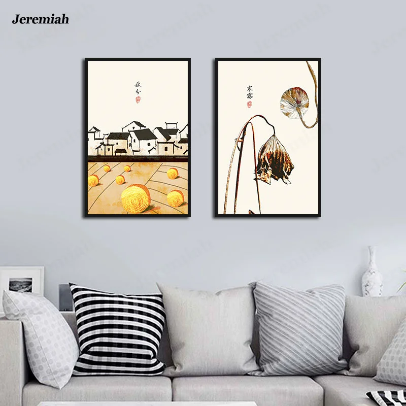 

Home Living Room Decoration Painting Autumnal Equinox Cold Dew Plant House Poster Japanese Modern HD Canvas Wall Painting Mural