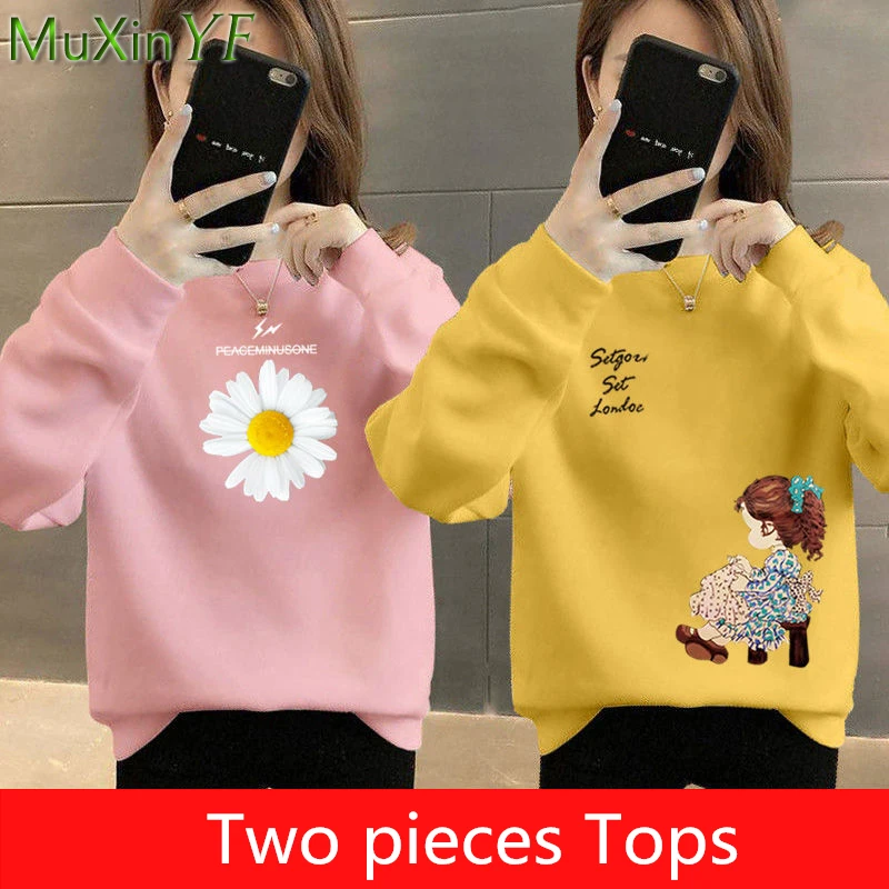 2 Pieces Women's Print Long Sleeve T Shirt 2021 Spring Autumn Fashion Joker Sweater Tops Girls Student Casual Loose Cartoon Top