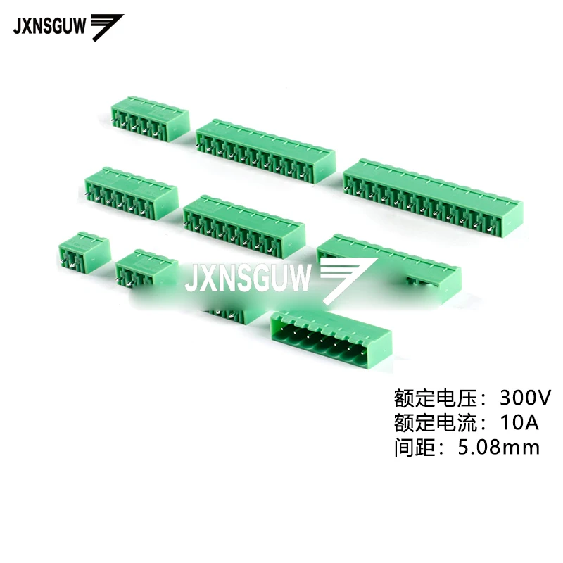 10PCS KF2EDGVC-5.08-2/3/4/5/6/7-12P Straight pin socket seal Straight needle Socket seal 5.08mm spacing Terminal block