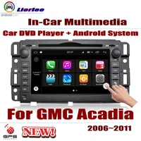 for gmc acadia 2006 2011 car android dvd gps player navigation system hd screen radio stereo integrated multimedia system
