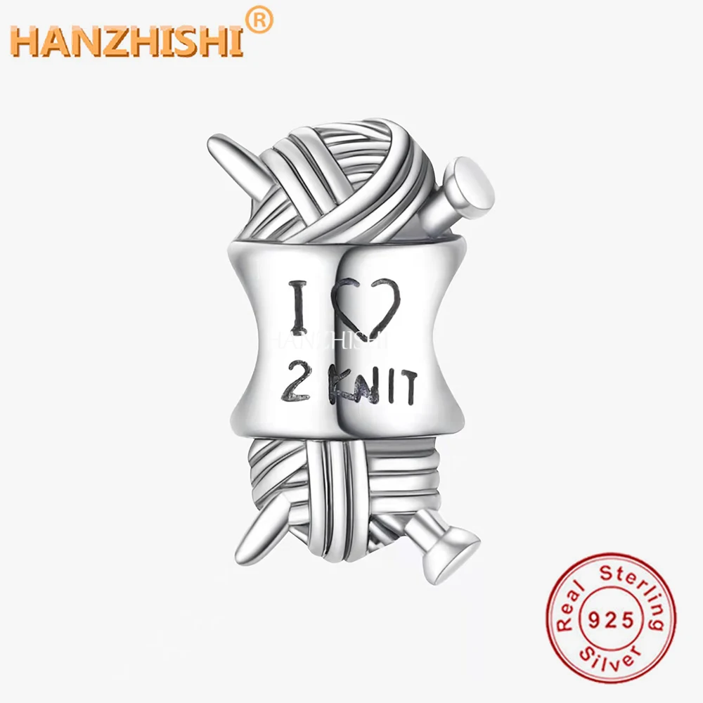 Шармы-подвески из серебра 2021 пробы с выгравированной надписью I Love To Knit |