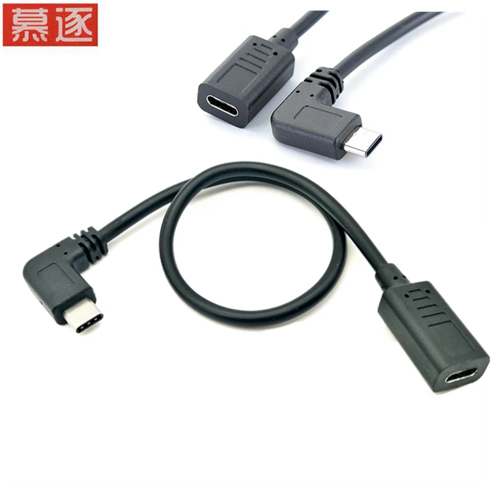 0 3 м Реверсивный дизайн Type C USB 1 90 градусов штекер для USB-C Женский удлинитель