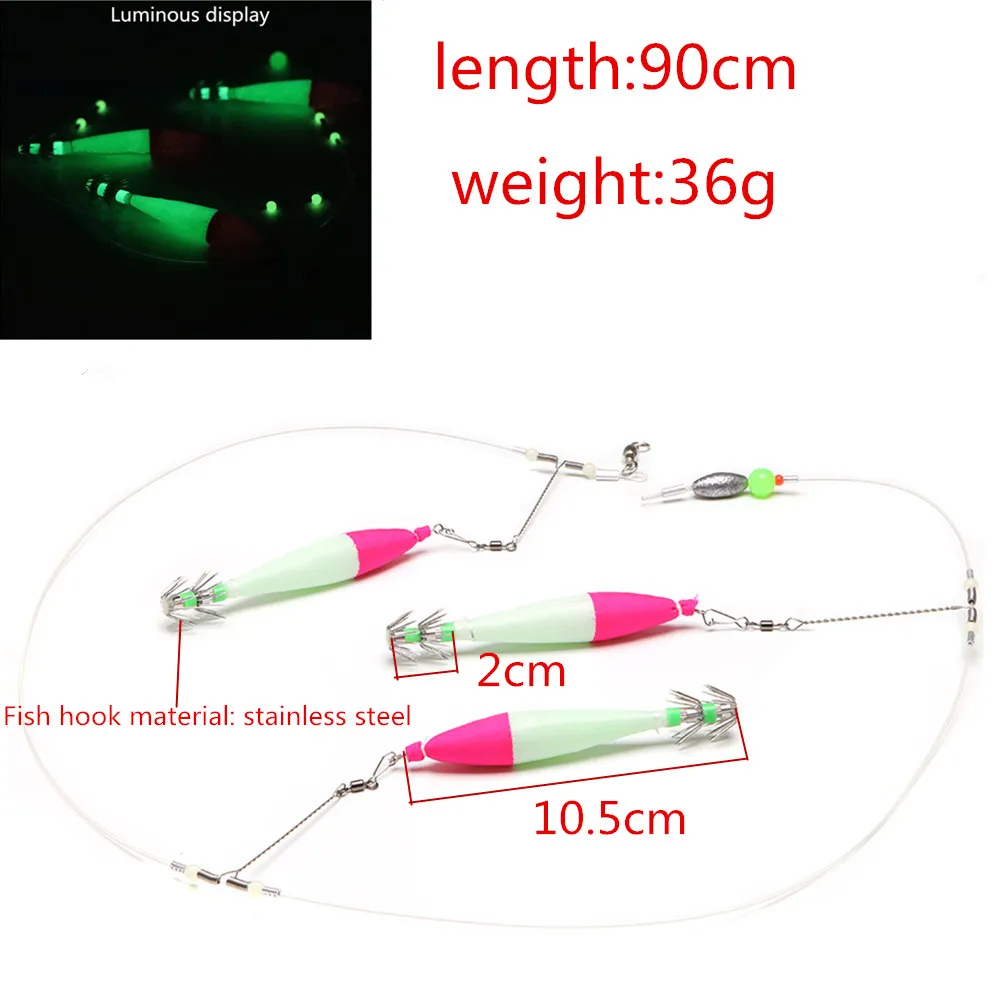 Светящаяся приманка YJBYYX рыболовная крючок для рыбалки в океане лодке и Кальмаре 4