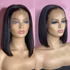 Короткий бразильский парик Боб 13x4, прямые фронтальные парики из человеческих волос, парики для черных женщин, T-образные волосы, парик из человеческих волос, предварительно выщипанные
