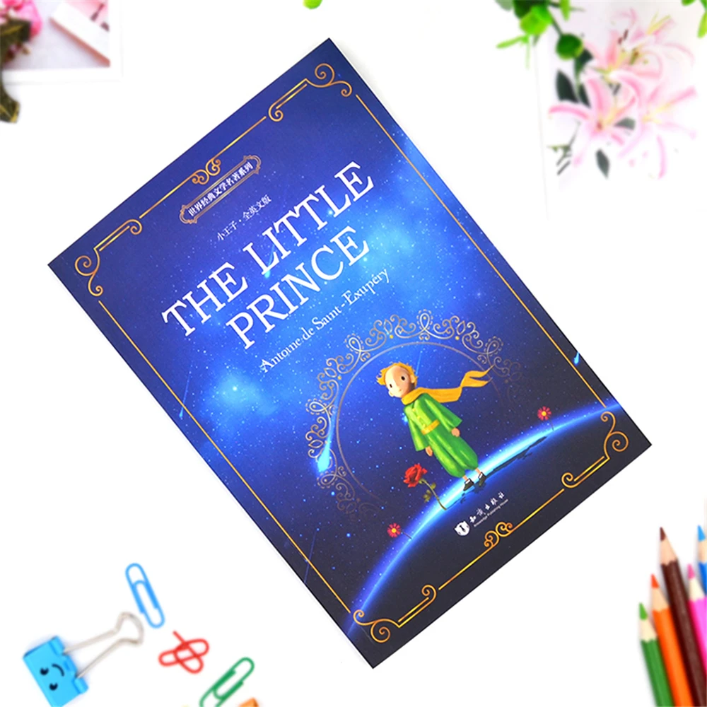 

Kids Boy Girl Educational English reading book Chinese-English bilingual color original [The Little Prince]