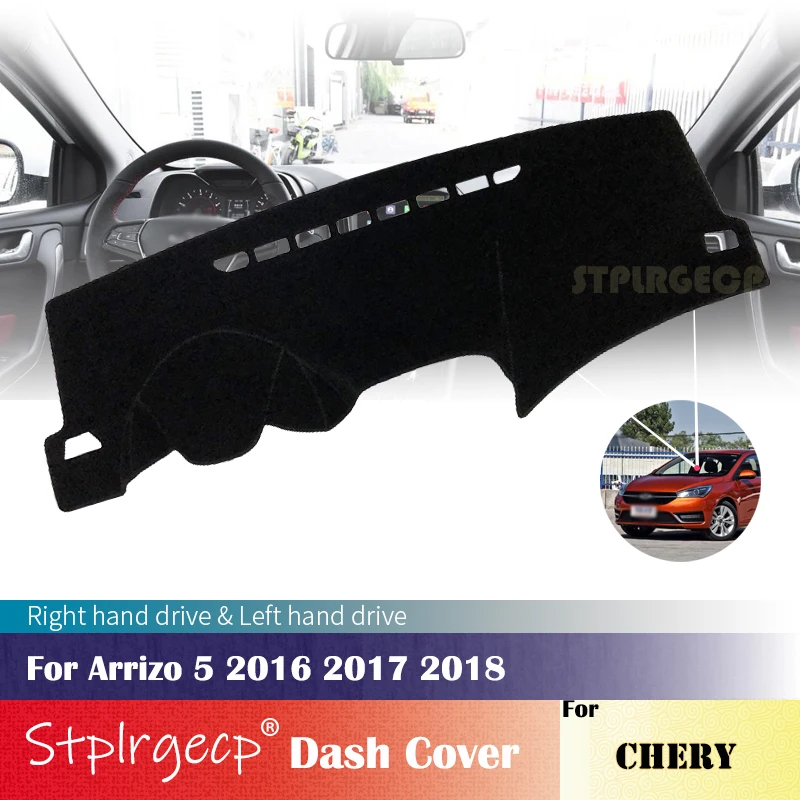 

for Chery Arrizo 5 2016 2017 2018 Anti-Slip Dashboard Cover Protective Pad Car Accessories Sunshade Carpet