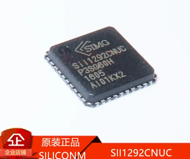 MeiXinYuan 5 шт. SIL1292CNUC SIL1292 SII1292CNUC SII1292 QFN ЖК-чип в наличии | Электронные компоненты и