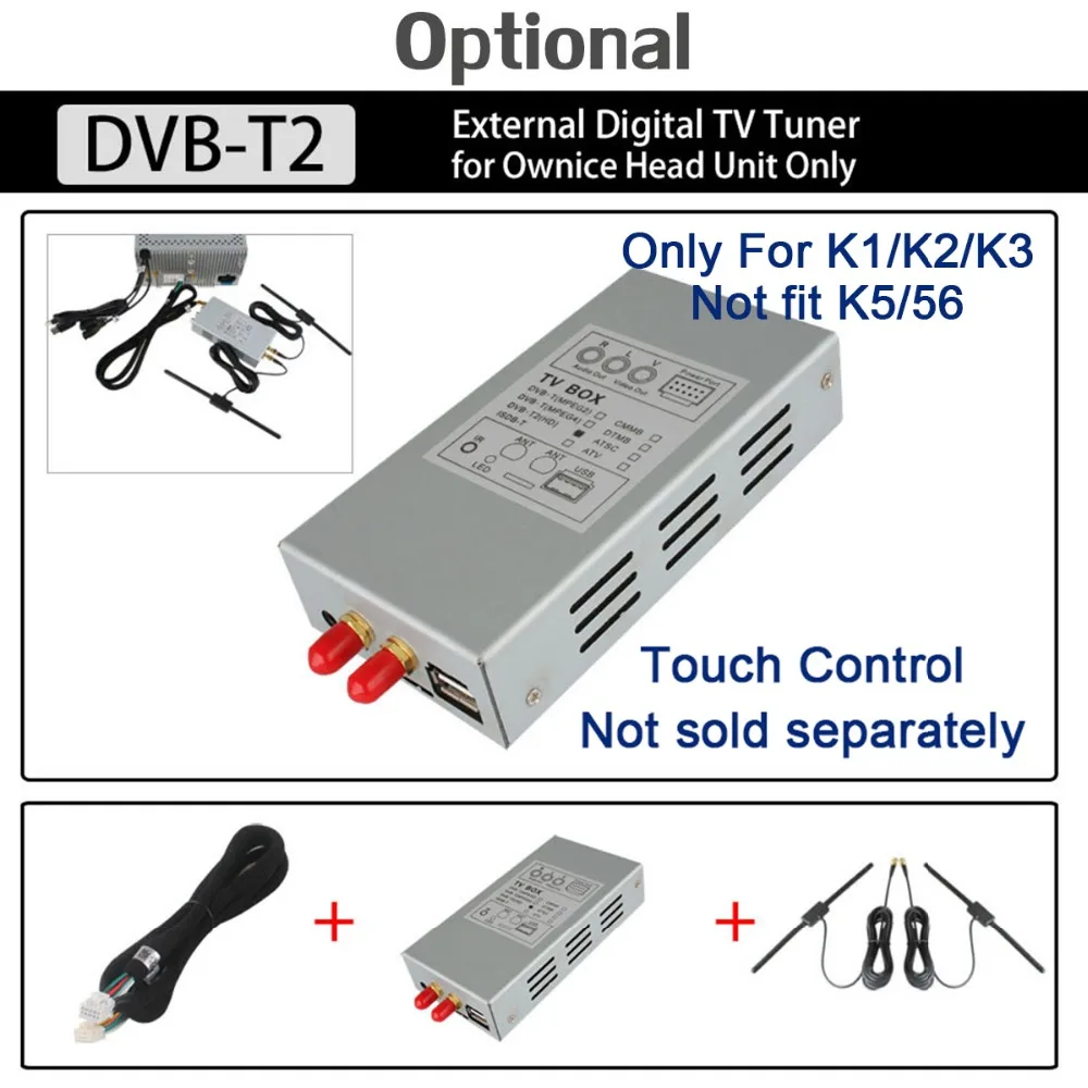 Ownice K1 K2 K3 K5 K6 дополнительная стоимость для CarPlay DAB DTV OBD ADAS TPMS Android DVD продается только с автомобильным dvd вместе