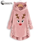 Свитер женский зимний с капюшоном и кошачьими ушками