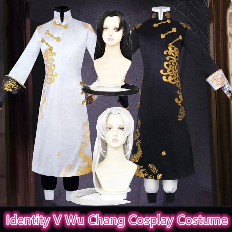 

Аниме Identity V Wu Chang Косплей Костюм Хэллоуин белые костюмы игра Wu Chang косплей одежда полный комплект косплей парик