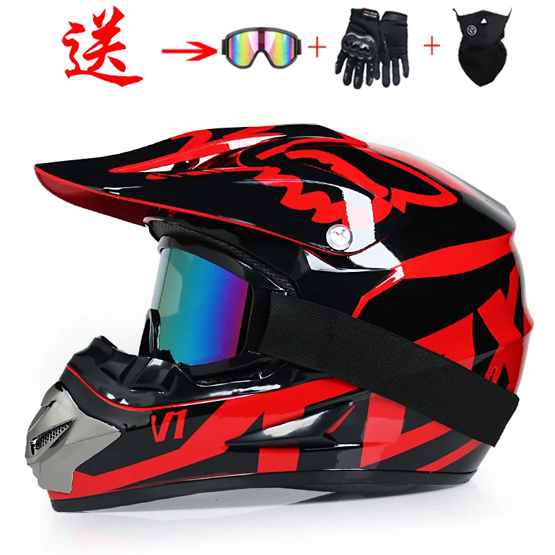 Профессиональный гоночный шлем для мотокросса профессиональный каска езды по