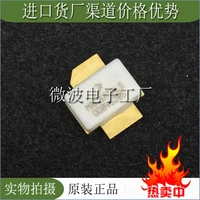 mrf373als smd rf tube high frequency tube power amplification module