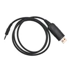 Оригинальный USB-кабель для программирования QYT, автомобильное мобильное радио, для автомобиля, с возможностью подключения к мобильному радио, с возможностью подключения к сети, с функцией подключения к разъему USB, и т. д., для автомобиля, с функцией QYT, радио, и других моделей., С., С.