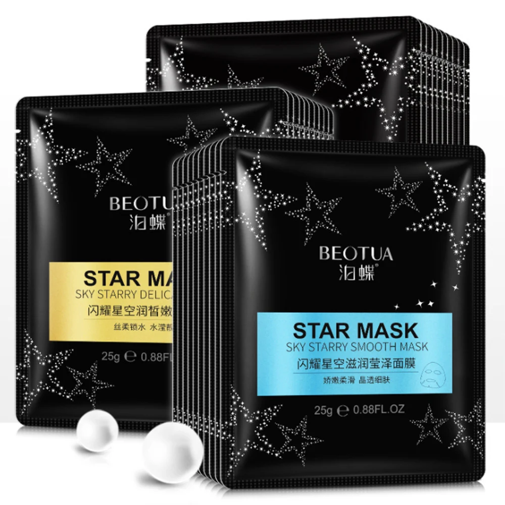 Увлажняющая маска для лица с гиалуроновой кислотой лечения акне питающая