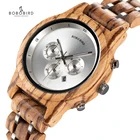 Кварцевые часы BOBOBIRD с хронографом, деревянные часы для пары, наручные часы ручной работы с календарем в деревянной подарочной коробке
