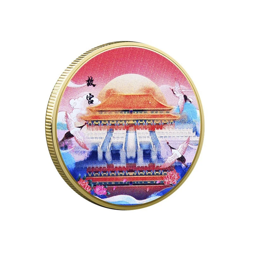 

Chinese Style Commemorative Coin The Forbidden City Scenic Souvenir Imperial Palace Painted Metal Craft Symbol of Beijing, China