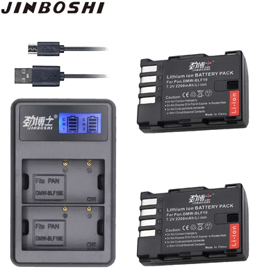 2X B and Charger 3 шт. Новинка 2200 мАч DMW-BLF19 DMW BLF19 BLF19E DMW-BLF19e DMW-BLF19PP батарея+ ЖК USB зарядное устройство для Panasonic Lumix GH3 GH4 GH5 G9 - Цвет: 2X B and Charger