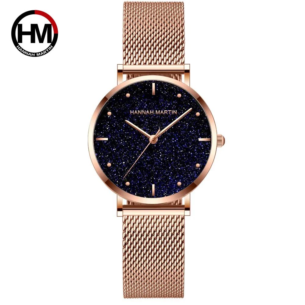 

Cusual Ladies Watch Romantic Starry Sky Dial Women's Quartz Wristwatch Fashion Mesh Watch Gift Clock Droshipping Reloj Mujer
