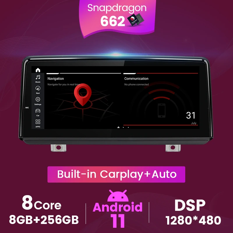 

Автомобильный мультимедийный плеер Qualcomm Snapdragon 662 для BMW F45 F46 F87 NBT EVO 2013-2019 Android 11 8 + 256G GPS навигация 4G Lte DSP