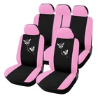Стандартные чехлы на автомобильные сиденья, розовые стильные чехлы для большинства автомобилей, с вышивкой в виде бабочек, Защитные чехлы для автомобильных сидений