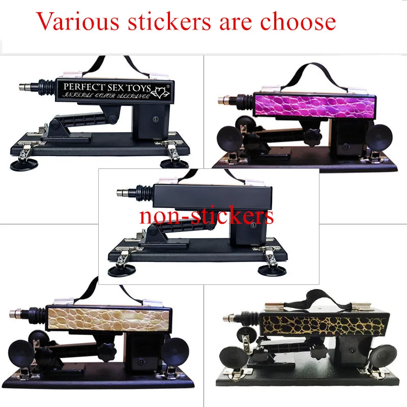 Новый секс машина женский мужской автоматический толчок Вибраторы Мастурбация