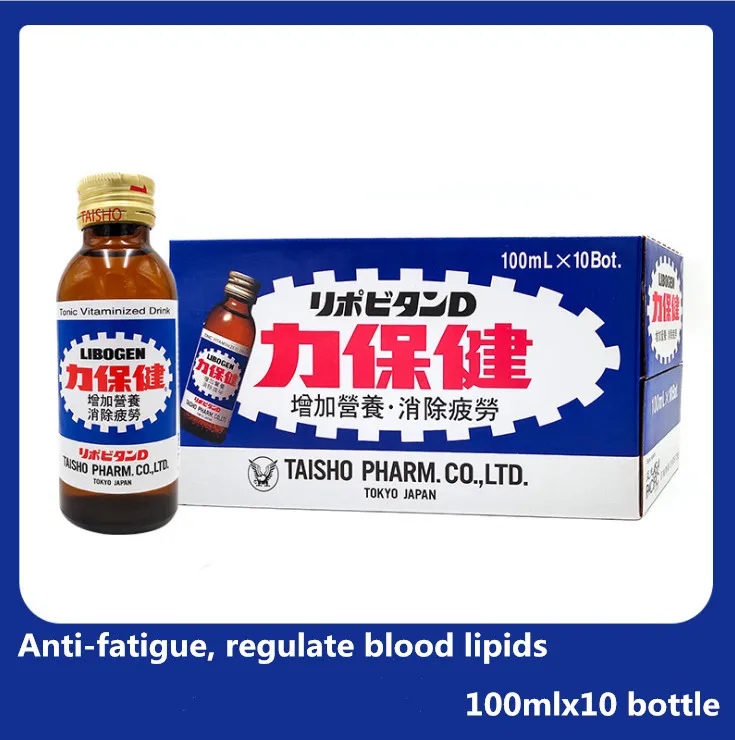 

Vitamin Health Function Drink 100ml*10 bottle is enhanced with anti-fatigue and immunity