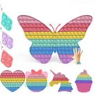 Большая игрушка-антистресс, Размер 20-42 см