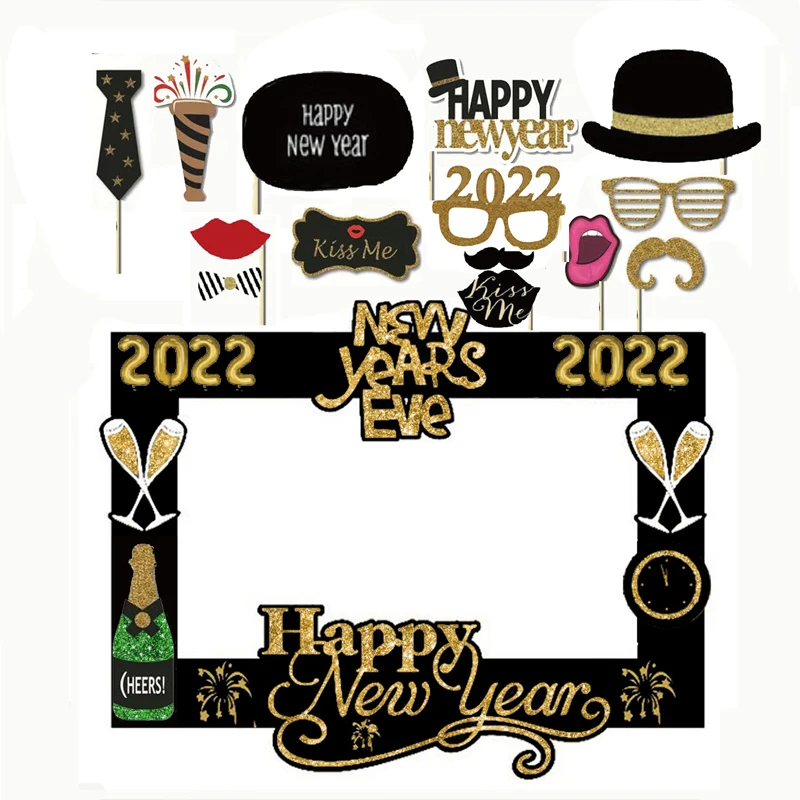 Фоторамка с надписью Happy New Year 2022 | Дом и сад