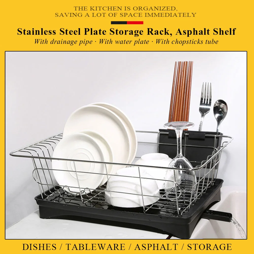 Сушилка органайзер из нержавеющей стали с поворотным носиком|Полки и держатели| |