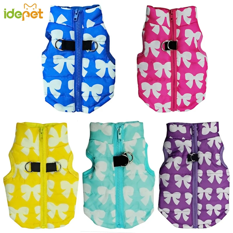 

Новинка, одежда для домашних животных, собачий Щенячий жилет, куртки, теплая ветрозащитная зимняя куртка для собак, стеганая одежда, жилет